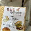 휘경66 | 회기역 경양식돈까스 맛집 금화왕돈까스 내돈내산 후기