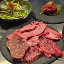 야탑역맛집 가성비 좋은 칠프로칠백식당 한우모둠