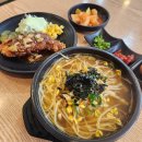 콩사돈(전주콩나물국밥) 이미지