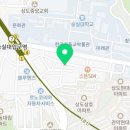 요리비멘동