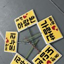 예현 이미지