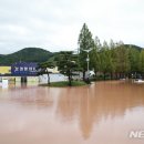 보경마트 이미지