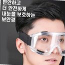 서림산업 이미지