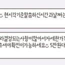 케이끄;그리다 이미지