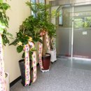 신촌동 자치회관 이미지