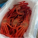 묵호수산 이미지