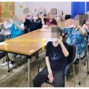 나누미요양보호사교육원 이미지