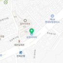 타이어프로남원 이미지