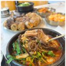 성원순대