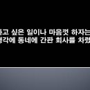 간판쟁이 이미지