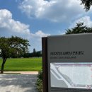 다산 게이트볼장 이미지