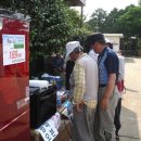 대정농업협동조합무릉지점 이미지