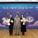 주식회사탐복 이미지