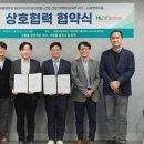 (주)바이옴 이미지