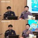 장호준 카카오 검색결과