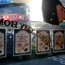 뚜레쥬르안산상록수