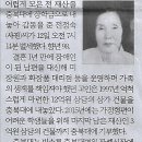연출나라