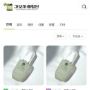 가보자 이미지