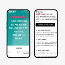 제이드 이미지