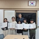 대룡초등학교 이미지