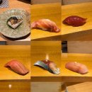 일본 도쿄 시부야 스시 이나세(Sushi Inase)|Namikibashi Sushi Hajime 오마카세 추천