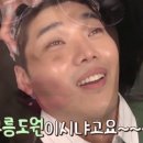 여탕매점 이미지