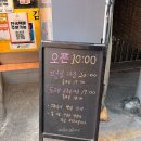 천안역전시장화장실 | 천안역전시장 생활의 달인 맛집 <마늘 떡볶이 튀김> 솔직 후기