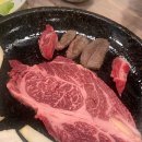 전라북도 김제시 원평터미널한우촌, 가격, 주차, 후기