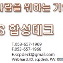 대구논공초등학교 이미지
