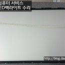 바로컴퓨터 이미지
