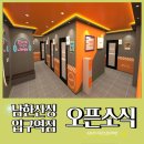 산성노래연습장 이미지