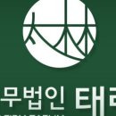법무법인중심 이미지