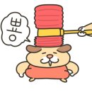 도봉-도봉-서울도봉-2520 이미지