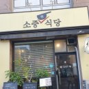 우림시장 이미지