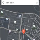 보람카센타 이미지