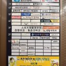 라벨에이치헤어살롱 이미지