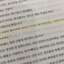 비니미니