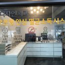 중앙이치과의원 이미지