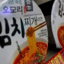 지에스(GS)25 기장한길점 이미지