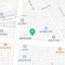 동광체형관리