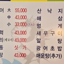 바다생각 이미지