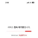 와플랜드 이미지