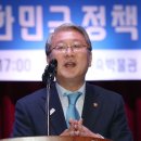 민속차관 이미지