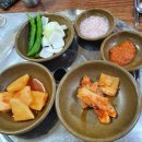 금탑가마솥국밥