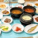 길손실비식당