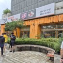 750식당 | 길동 부대찌개 맛집 750식당 내돈내산