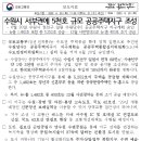 수원-1482 이미지