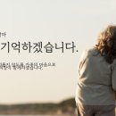 갑을녹산병원 장례식장 리뷰: 특징, 1인당 식대 및 비용, 단점 및 후기내용