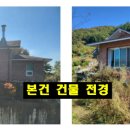 여주-0621 이미지