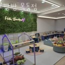 신정동카페 헬로방방 목동점 커피 맛집 근처